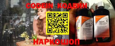альфа пвп VHQ Туймазы