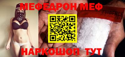 альфа пвп VHQ Туймазы