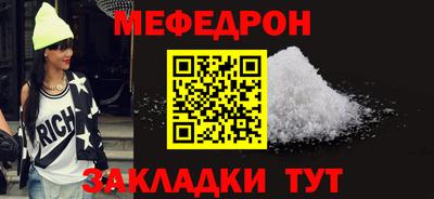 ALPHA-PVP Тула