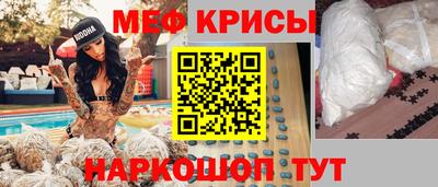 альфа пвп VHQ Туймазы