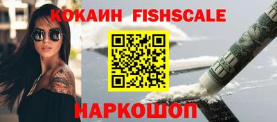 ALPHA-PVP Тула