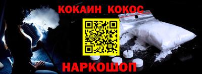альфа пвп VHQ Туймазы