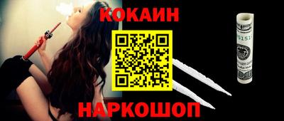 мефедрон VHQ Тулун