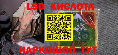 мефедрон VHQ Тулун