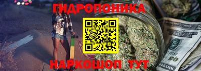 мефедрон VHQ Тулун