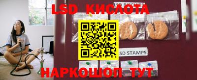 мефедрон VHQ Тулун