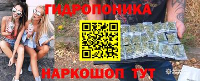 альфа пвп VHQ Туймазы