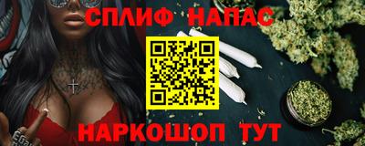 мефедрон VHQ Тулун