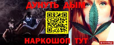 альфа пвп VHQ Туймазы