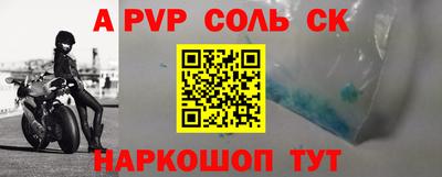 мефедрон VHQ Тулун
