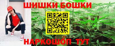 альфа пвп VHQ Туймазы