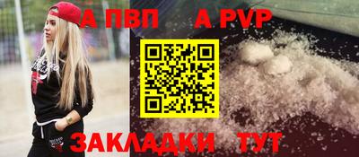 мефедрон VHQ Тулун