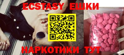 альфа пвп VHQ Туймазы