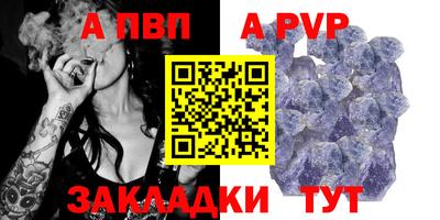 мефедрон VHQ Тулун