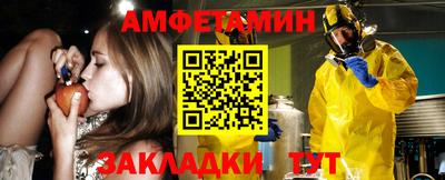 альфа пвп VHQ Туймазы
