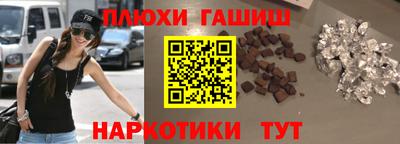 мефедрон VHQ Тулун