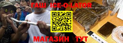мефедрон VHQ Тулун