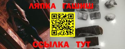 мефедрон VHQ Тулун