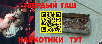 ALPHA-PVP Тула