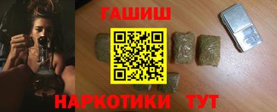 альфа пвп VHQ Туймазы