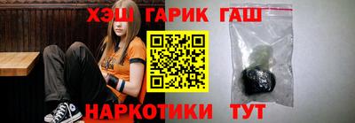 ALPHA-PVP Тула