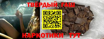 альфа пвп VHQ Туймазы