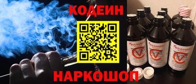 мефедрон VHQ Тулун